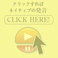 �G�u���f�B�C���O���b�V��