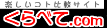 �ڤ���������ӥ����ȡ֤���٤ơ�������