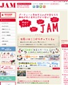 JAM 東京のサイトイメージ