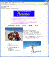flame [フレイム]のサイトイメージ