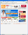 �A�r�o�̃T�C�g�C���[�W