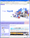 ＷＡＶＥのサイトイメージ