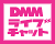 �c�l�l���C�u�`���b�g