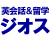�W�I�X