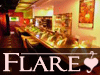 ＦＬＡＲＥ [フレア]のサービスイメージ