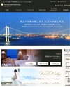 ホテル インターコンチネンタル 東京ベイのサイトイメージ