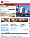 渋谷エクセルホテル東急のサイトイメージ