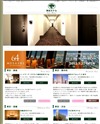 渋谷東武ホテルのサイトイメージ