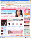 �C�}�[�W���̃T�C�g