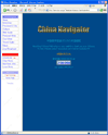 チャイナ・ナビゲイターのサイトイメージ