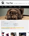 Tiny Paw [タイニー・ポウ]のサイトイメージ