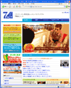 7ACT [セブンアクト]のサイトイメージ