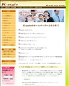 K-style [ケイ・スタイル]のサイトイメージ