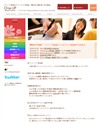 One UP ENGLISH SCHOOL [ワンナップ英会話]のサイトイメージ