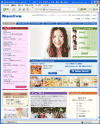 Neolive [ネオリーブ]のサイトイメージ