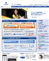 チューリッヒ保険のサイトイメージ