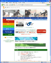 コンピュータコミュニティスペースのサイトイメージ