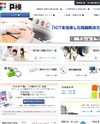 Ｐ検（ICTプロフィシエンシー検定・旧パソコン検定）のサイトイメージ