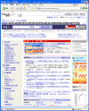 �C���t�H�V�[�N�E�}�l�[�̃T�C�g�C���[�W