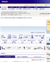 みずほ証券のサイトイメージ