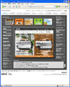 SONY STORE [ソニーストア]のサイトイメージ
