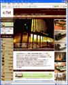 a.flat [エーフラット]のサイトイメージ