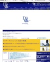 ドクターズコンシェル大阪のサイトイメージ