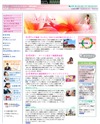 EM CLUBのサイトイメージ