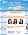 日本マリッジパートナーのサイトイメージ