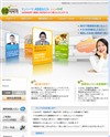 韓イヤギ[ハンイヤギ]のサイトイメージ