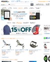 Amazon [アマゾン]のサイトイメージ