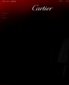 Cartier [カルティエ]のサイトイメージ