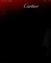 Cartier [カルティエ]のサイトイメージ