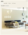 IDEE [イデー]のサイトイメージ