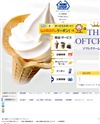 ミニストップのサイトイメージ