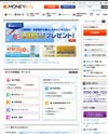 ソニー銀行のサイトイメージ