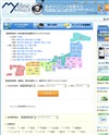 マイクリニックのサイトイメージ