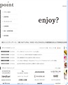 ポイント系ファッションブランド-株式会社ポイント コーポレートサイトのサイトイメージ