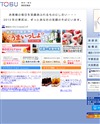 東武百貨店のサイトイメージ