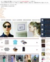 UNITED ARROWS [ユナイテッドアローズ]のサイトイメージ