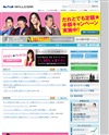 WILLCOM [ウィルコム]のサイトイメージ