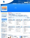 横浜銀行のサイトイメージ
