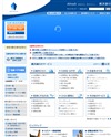 横浜銀行のサイトイメージ