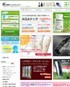 髪の健康グッズ EKショップのサイトイメージ