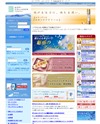 ニッピコラーゲン化粧品のサイトイメージ