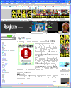 Ａｓｙｌｕｍ [アシラム]のサイトイメージ