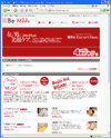 ビー・メンのサイトイメージ