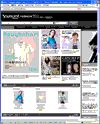 Yahoo! ファッションのサイトイメージ