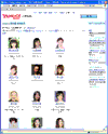 Yahoo! 人物名鑑のサイトイメージ