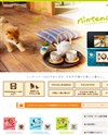 nintendogs + cats 公式サイト